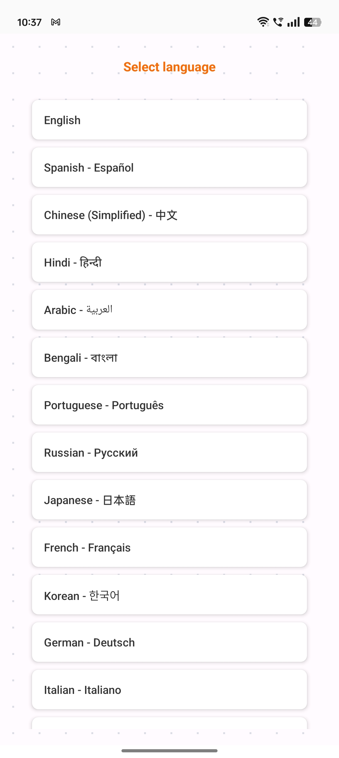 Language selection screen of Daily Expenses